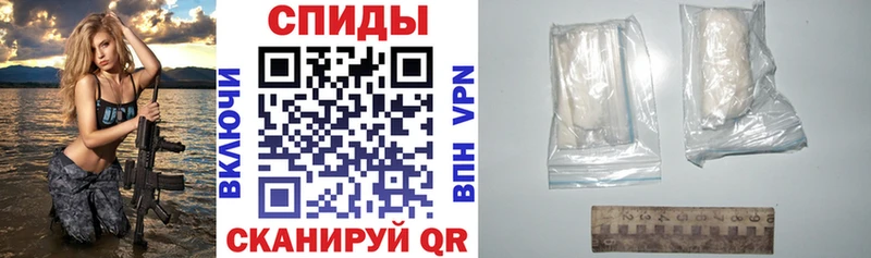 Amphetamine 98% Красноперекопск