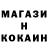 Конопля VHQ Serik Horashev