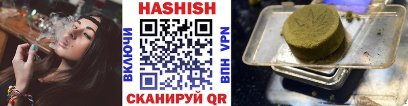 Гашиш индика сатива  наркошоп  Красноперекопск 