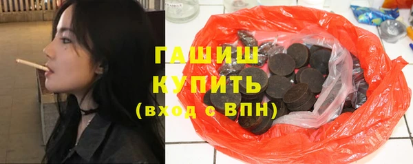 молекула духа Нягань
