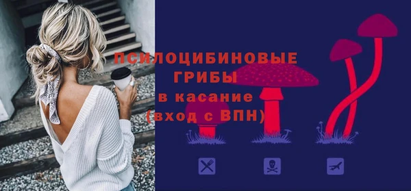 синтетический гашиш Остров