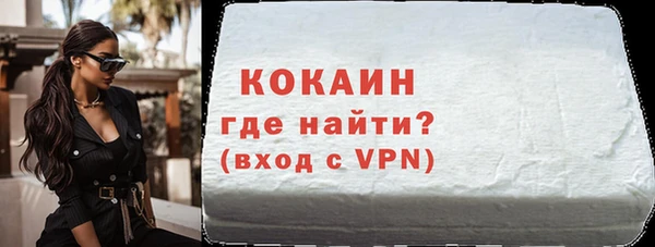 амф Нязепетровск