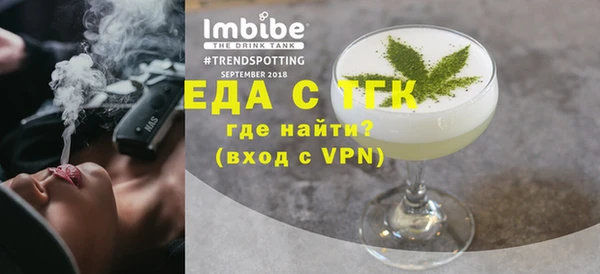 дурь Всеволожск
