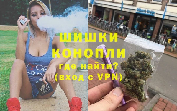 мяу мяу мука Осинники