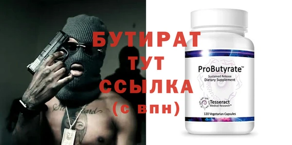 дживик Няндома