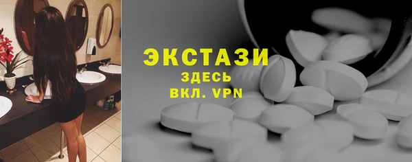 кокаин перу Осташков