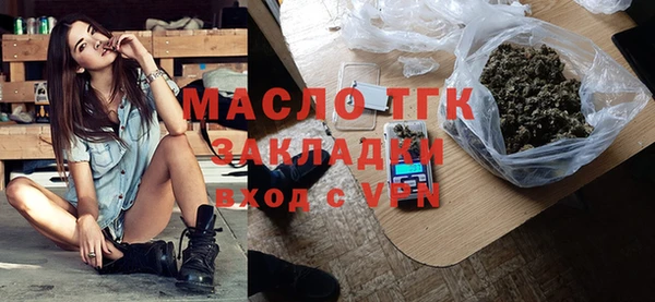 амф Нязепетровск