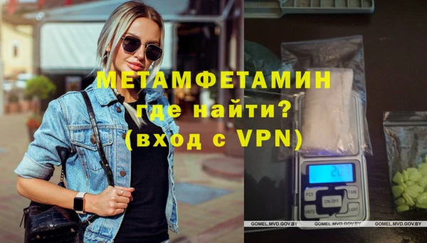 МДПВ Новодвинск