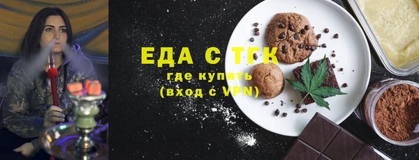амф Нязепетровск