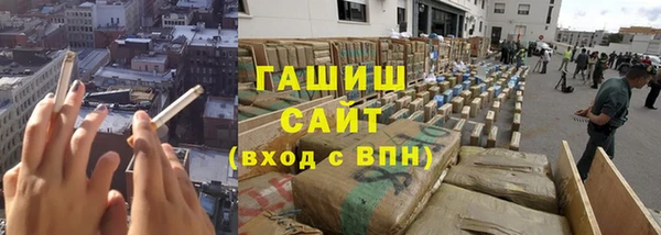 амф Нязепетровск
