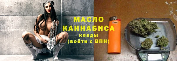 амф Нязепетровск
