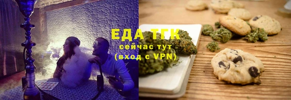 МДПВ Новодвинск
