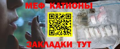 каннабис Аргун