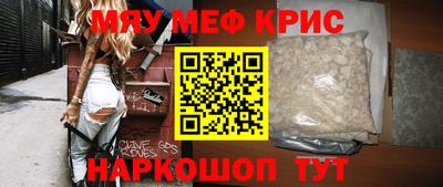 каннабис Аргун