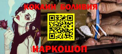 меф VHQ Апрелевка