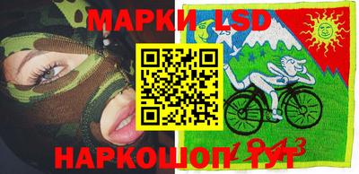 каннабис Аргун