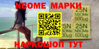 меф VHQ Апрелевка