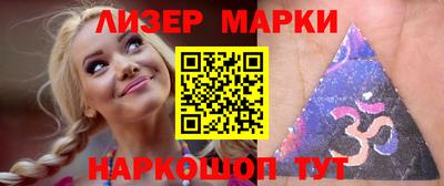 каннабис Аргун