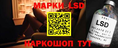 меф VHQ Апрелевка