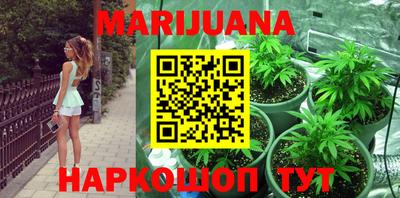 меф VHQ Апрелевка