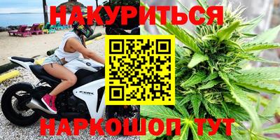 меф VHQ Апрелевка
