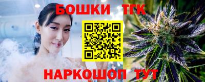 меф VHQ Апрелевка