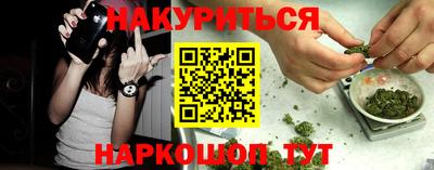 меф VHQ Апрелевка