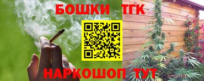 меф VHQ Апрелевка