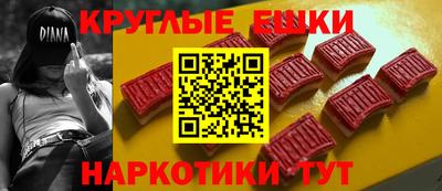 скорость Апшеронск