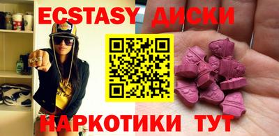 меф VHQ Апрелевка