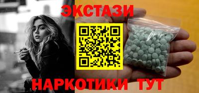 каннабис Аргун