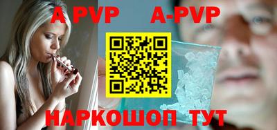 каннабис Аргун