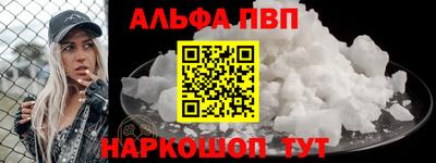 каннабис Аргун