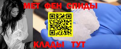 каннабис Аргун