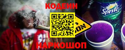 каннабис Аргун