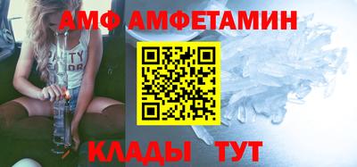 каннабис Аргун