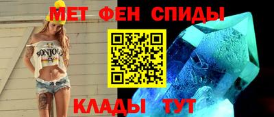 каннабис Аргун
