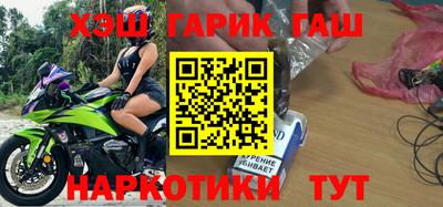 каннабис Аргун