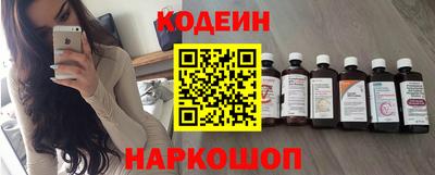 каннабис Аргун