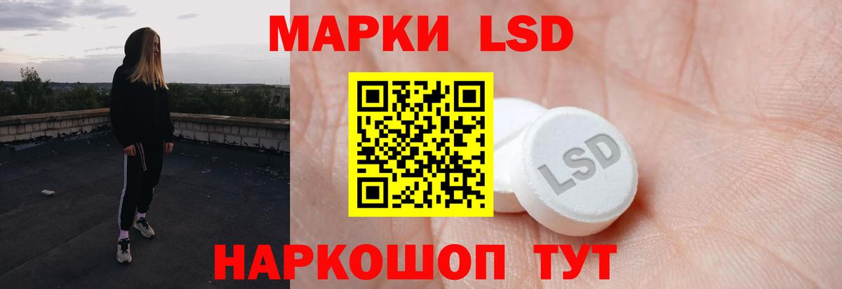 omg tor  Лсд 25 экстази ecstasy  Лсд 25 экстази ecstasy  ЛСД экстази  Вход с VPN  Красноперекопск 